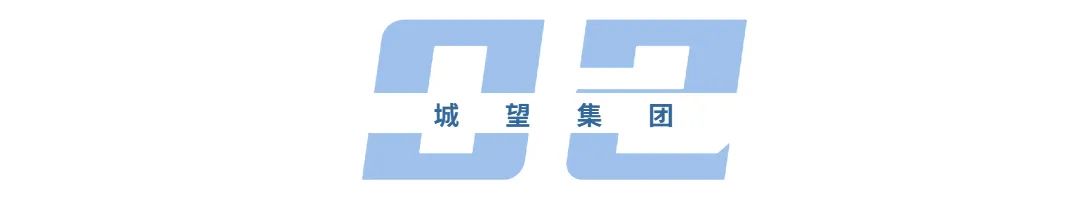 標(biāo)題2